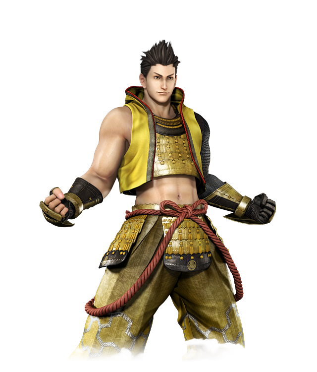 東照権現 徳川家康